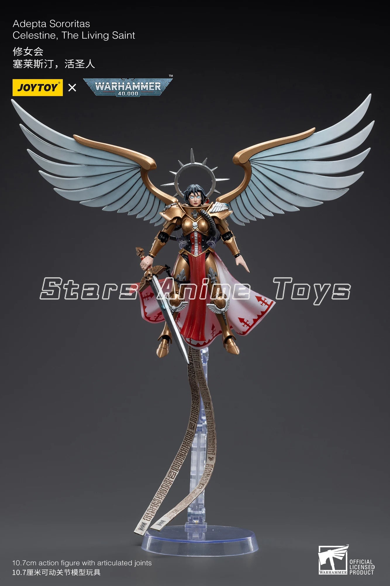 Original JOYTOY 1/18 Action Figure WARHAMMER 40000 Adepta Sororitas Celestine The Living Saint Model