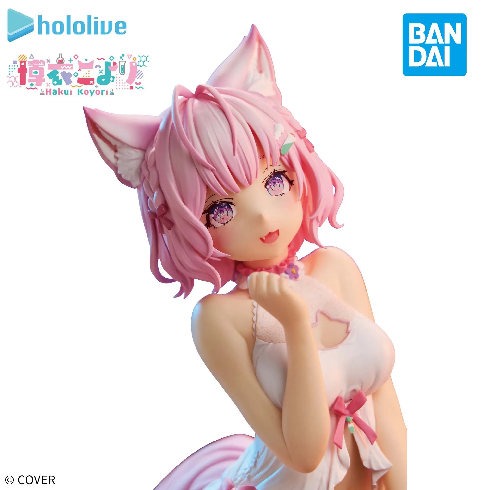 Bandai Officially Licensed hololive #hololive IF -Relax time-Hiroki Koyori Figures Anime Model Genuine Boxed Toy Gift