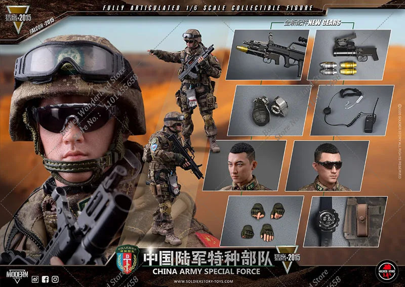 In Stock Soldierstory Ss119 1/6 Male Soldier Army Special Forces Falcon 2015 Camouflage Battle Suit 12'' Full Set Action Figure