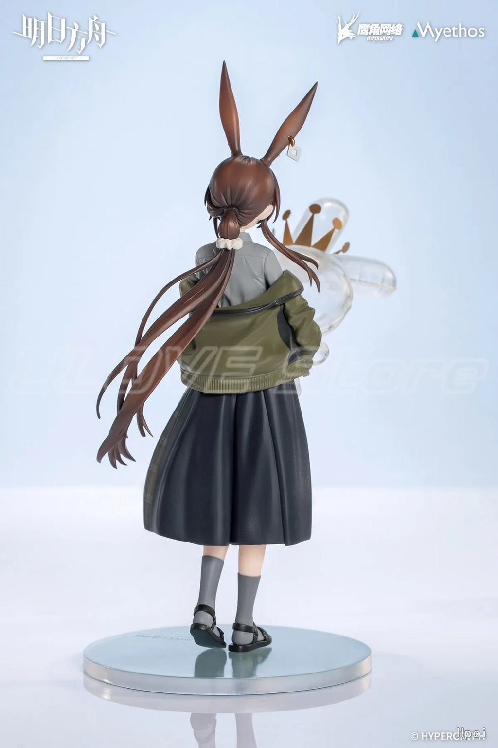 In Stock Original Myethos Gift+Series Arknights Amiya Anime Figure Model Gift Toys