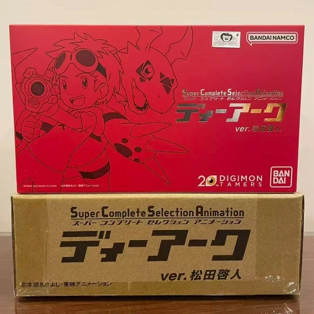 NEW STOCK Bandai Original Digimon Adventure Figure Monster Scsa Scsa Gold Machine V-Mon Wormmon Animation Digivice Model Toys