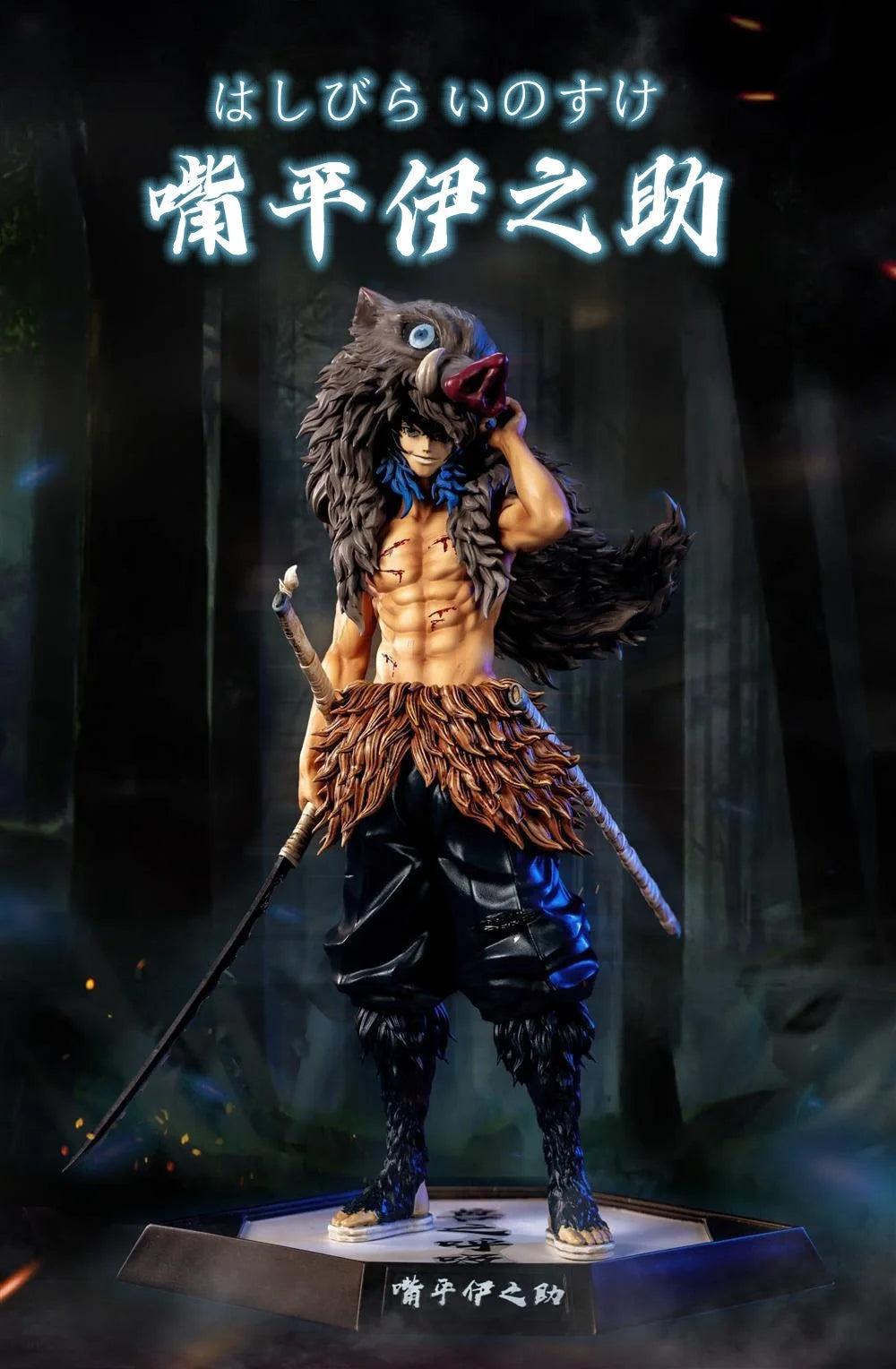 30 см аниме демоничен убиец Хашибира Иносуке стояща поза екшън фигурки PVC модел настолна декорация играчки кукли подаръци