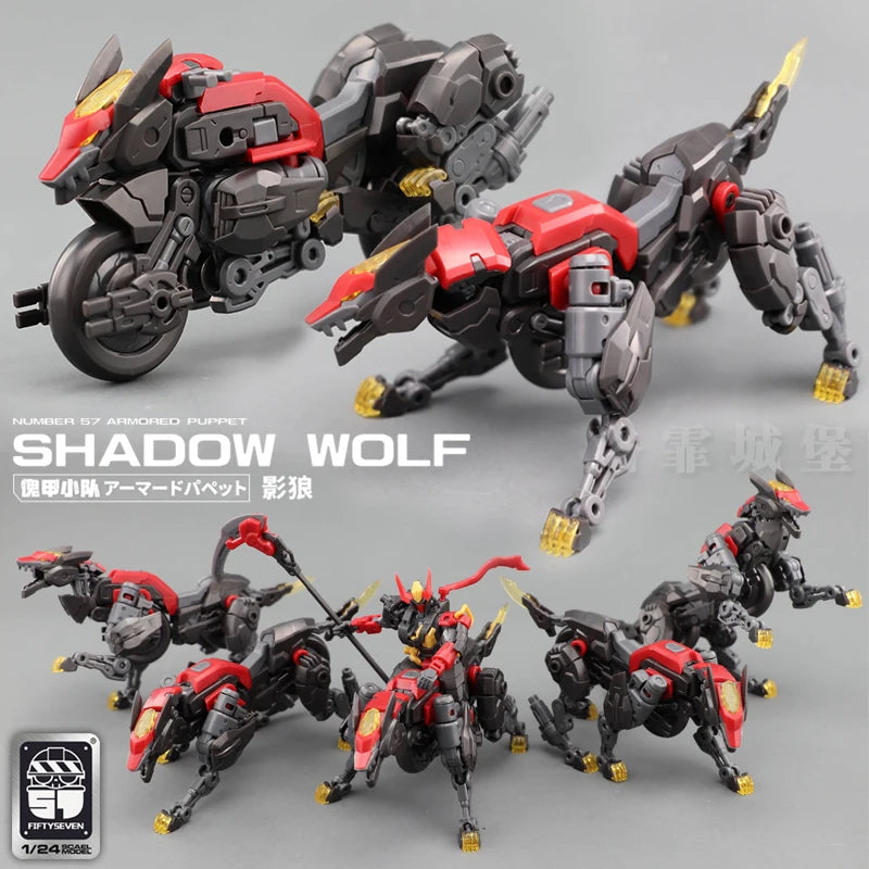Fiftyseven Number 57 No 57 Armored Puppet Oni Flame With Transparent Armor 1/24 Sale Assembly Model Action Figure Gift