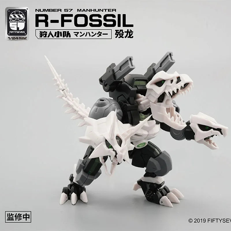 Fiftyseven Number 57 No 57 Armored Puppet Oni Flame With Transparent Armor 1/24 Sale Assembly Model Action Figure Gift