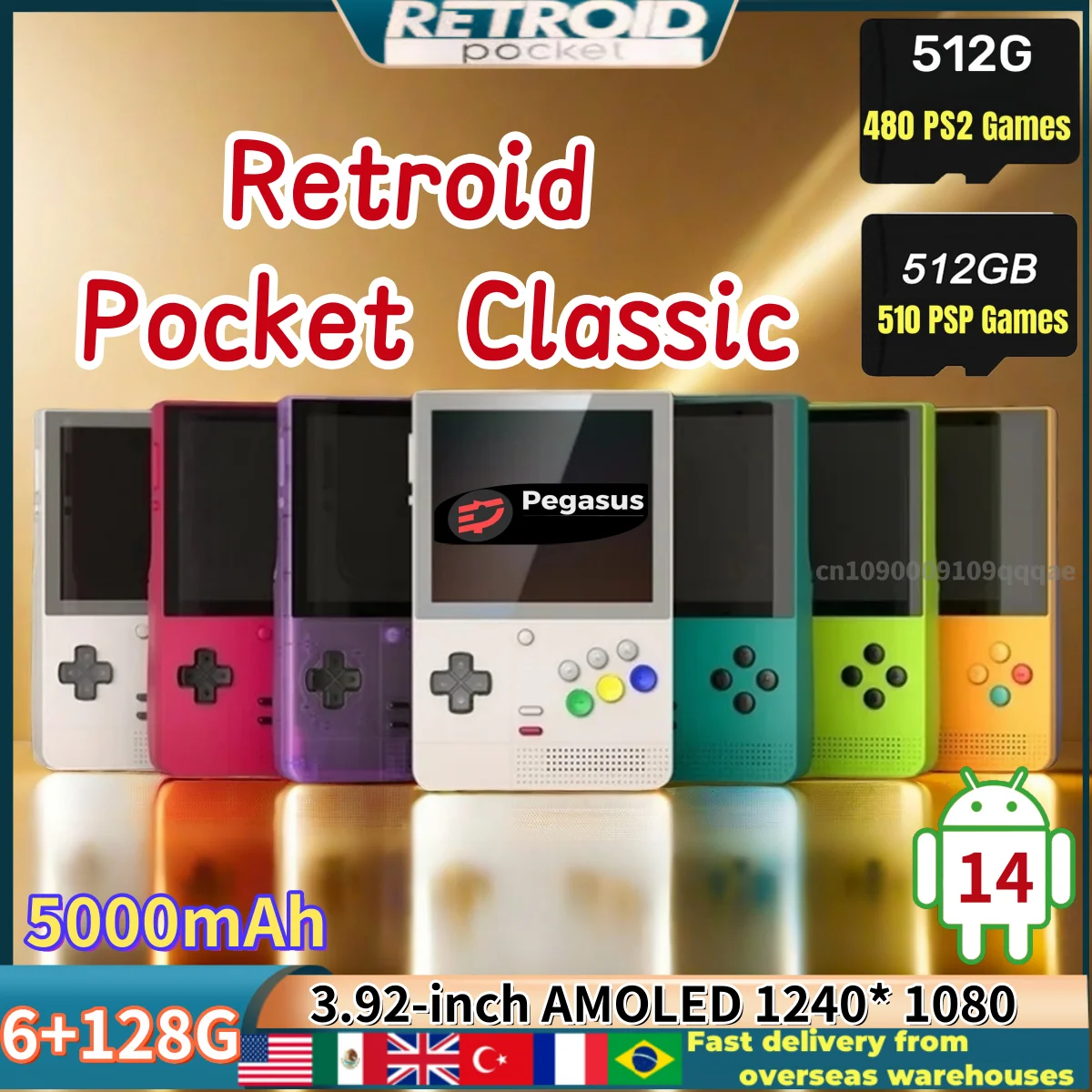 Retroid Pocket Classic Retro Handheld Game Console Android14 3.92 Inch AMOLED Touch Screen Video Player Wifi Bluetooth PSP PS2