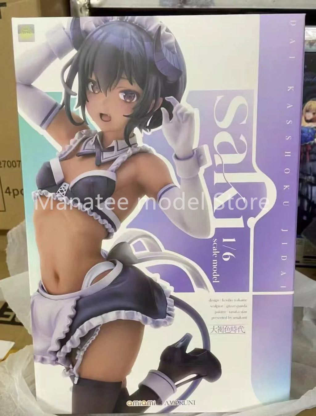 AmiAmi x AMAKUNI Original Dai Kasshoku Jidai Saki 1/6 PVC Action Figure Anime Model Toys Collection Doll Gift