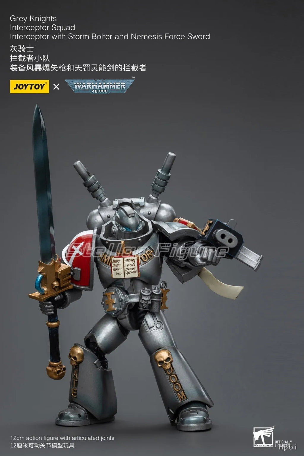 【SF】JOYTOY 1/18 Action Figure Grey Knights Interceptor SquadInterceptor with Storm Bolter and Nemesis Force Sword Mode Ornaments