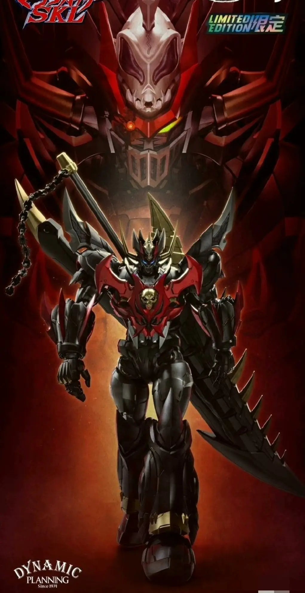 IN STOCK Transformation Original CCS TOYS ZERO MORTAL MIND Mazinkaiser Dynamic Super Robot Alloy Action Figure Collectible Gifts