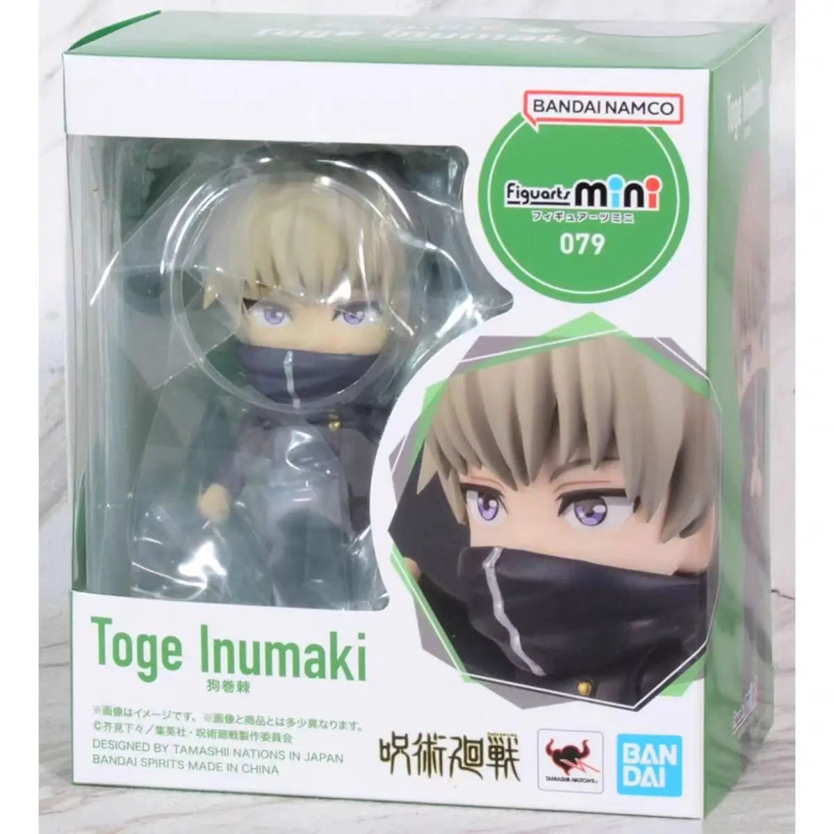 In Stock Action Figure Original Jujutsu Kaisen  Model 1/12 Action Figure Toy Collection