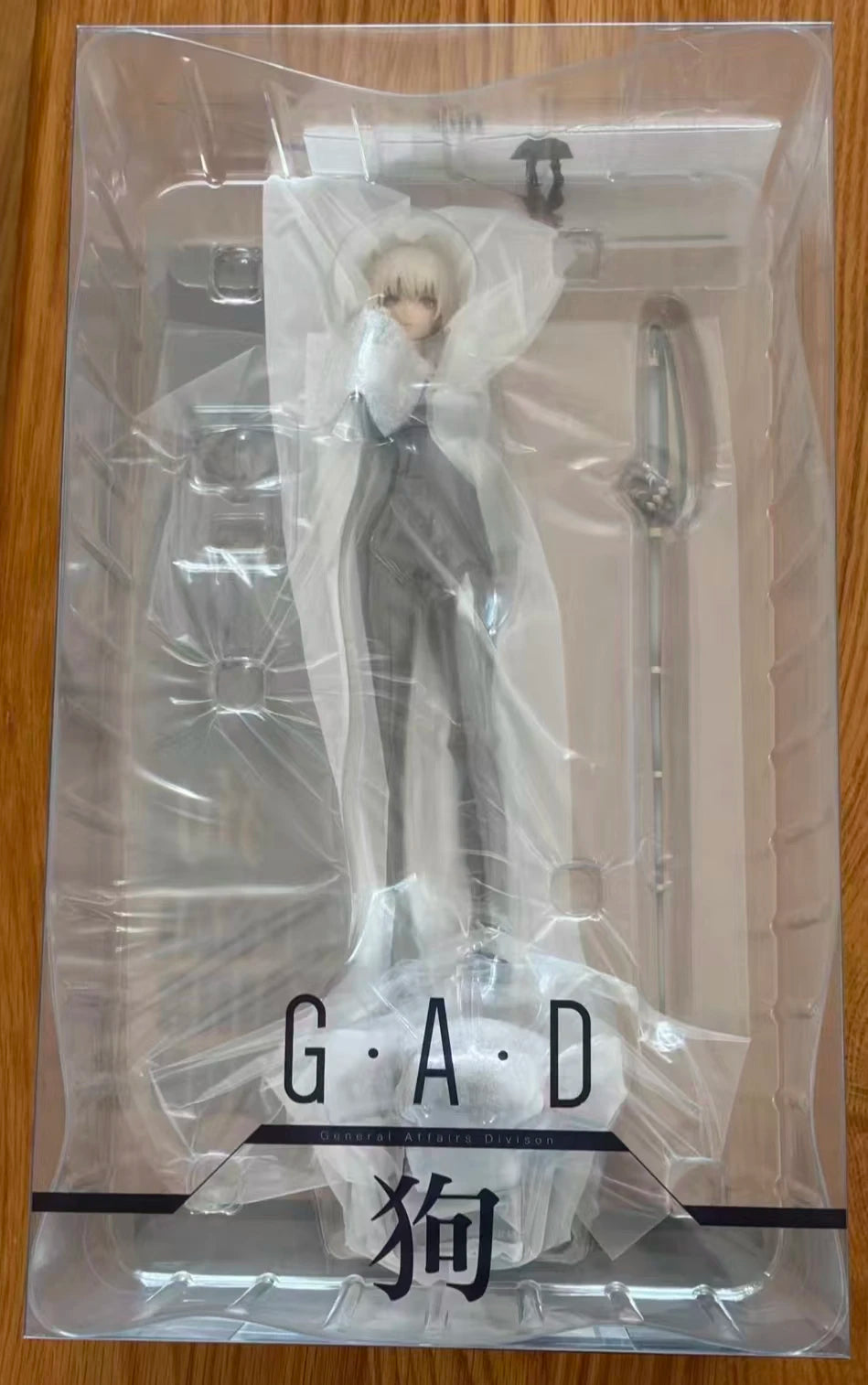 【FS】 Myethos G.A.D Dog Scale 1/7 Figure Model Toys Gifts