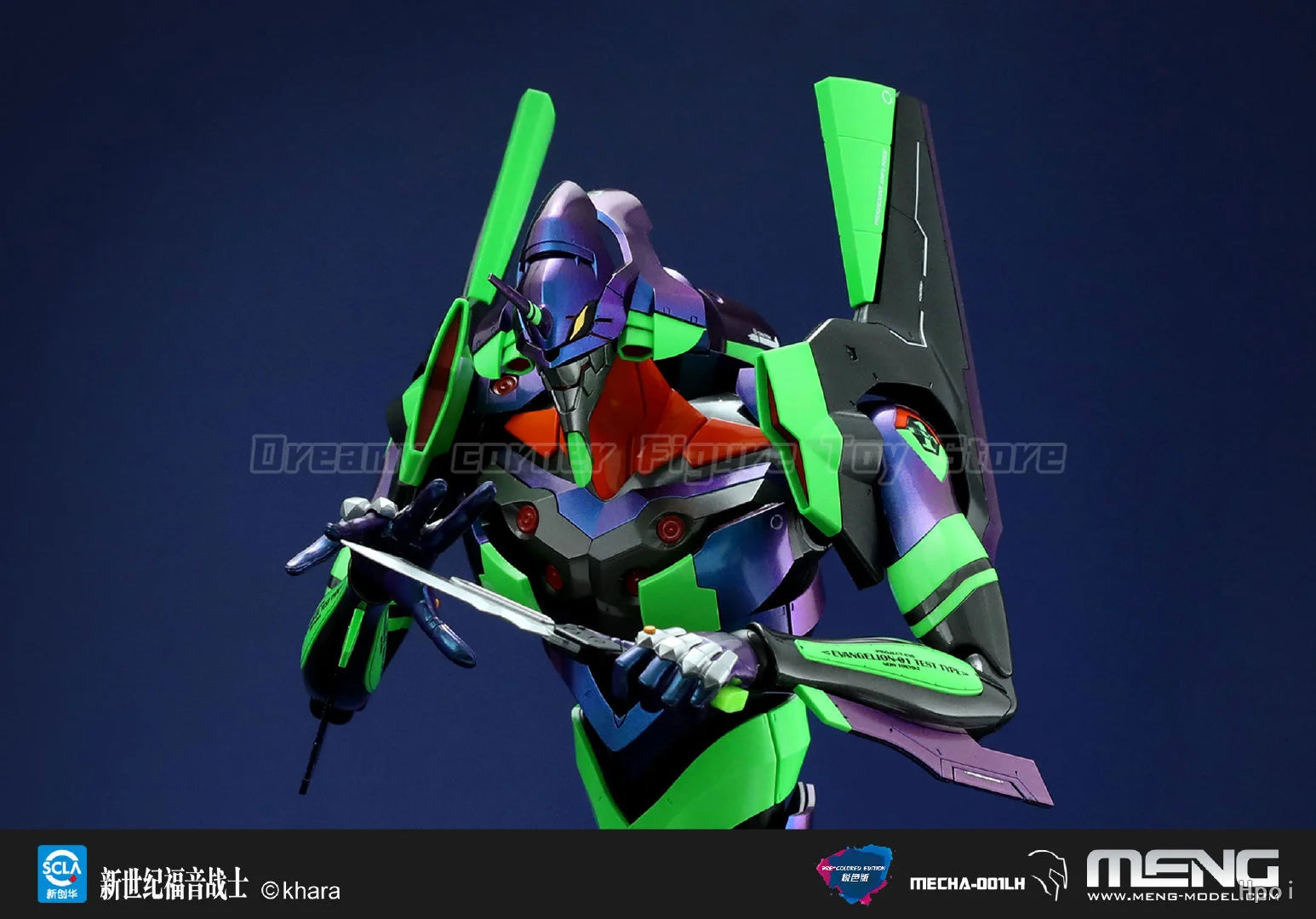 【In Stock】Original MENG Model Mecha-001LH EVA TEST TYPE-01 Ver.1.5 Iridescent Pre-colored Edition MECHA Assembly Toy Model