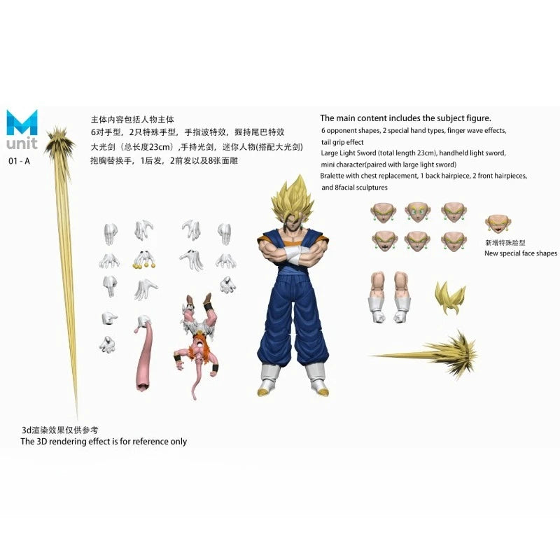 MP Studio Vegito Figure Dragon Ball Super Saiyan God Vegito Oni-Masked Nightwalker  1/12 Action Figure Gift Collection Toy