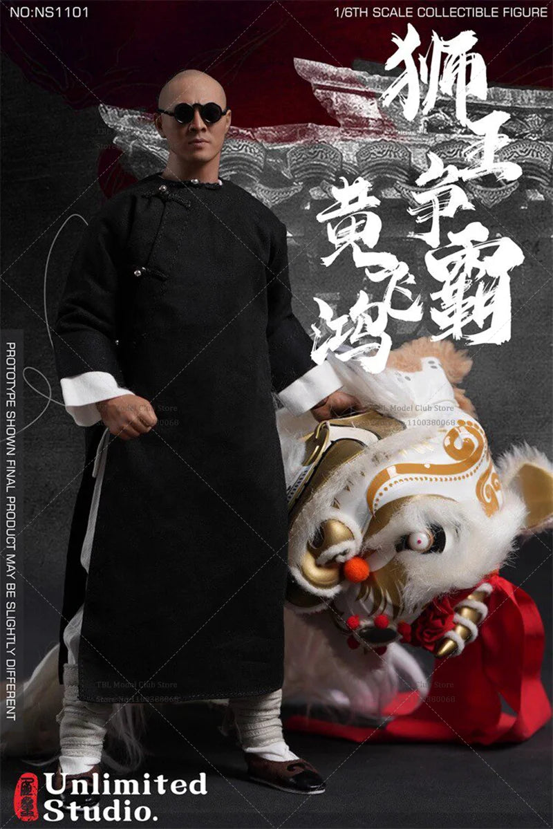 1/6 Scale Chinese Tradition Lion Dance Huang Feihong 12-inch Full Set Action Figure Soldier In Stock UNLIMITED STUDIO NS1101