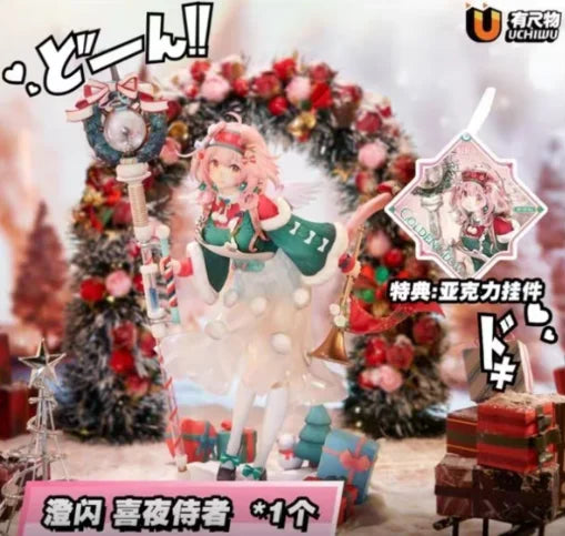 【SF】In Stock APEX TOYS Arknights Chengshan Night Waiter 1/7 Scale Figures Original Collection Anime