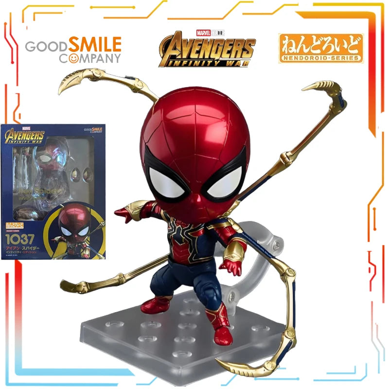 GSC Produces Q-version of The Nendoroid Avengers: Infinity War Anime, Iron Man Character Model, As A Holiday Gift for Friends