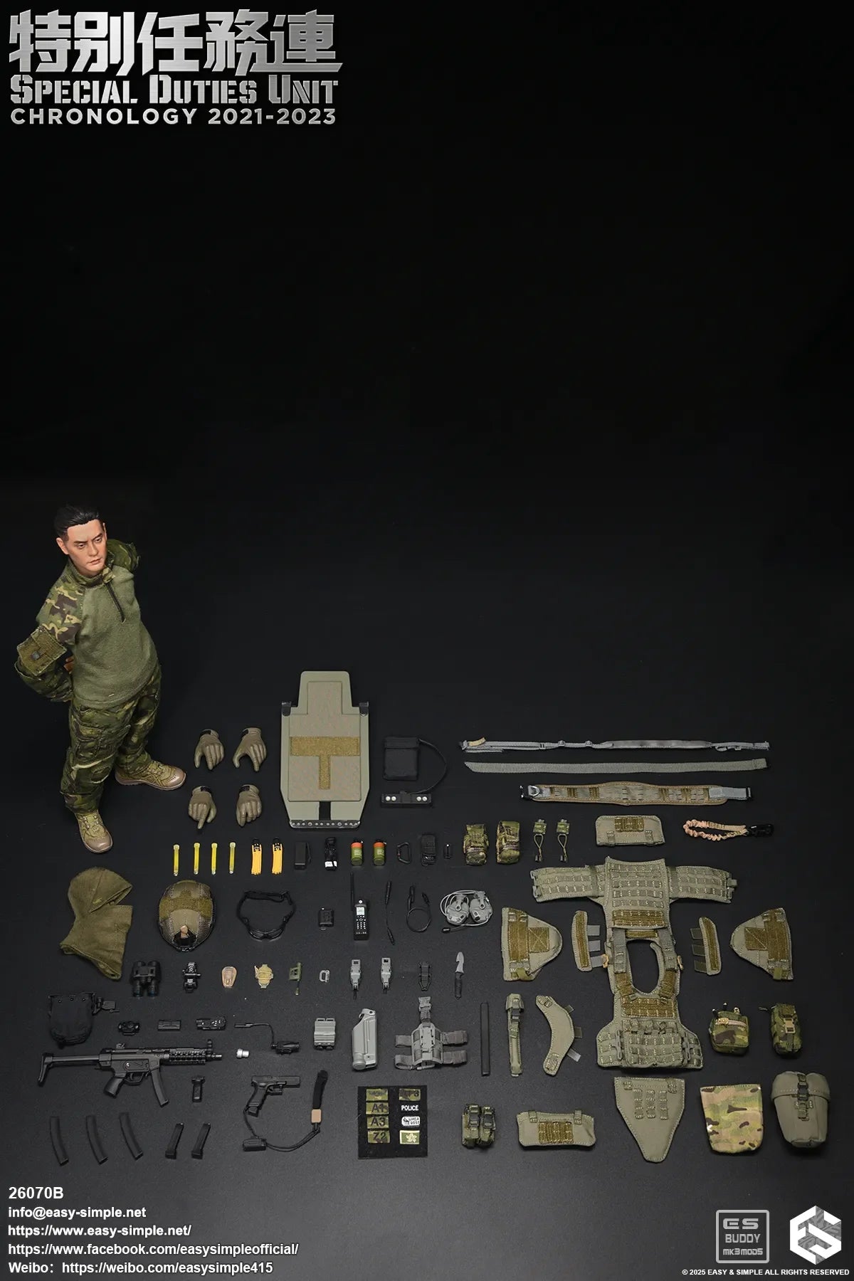 ES 26070B 1/6 Scale Soldier Hong Kong Special Mission Unit SDU Set Model