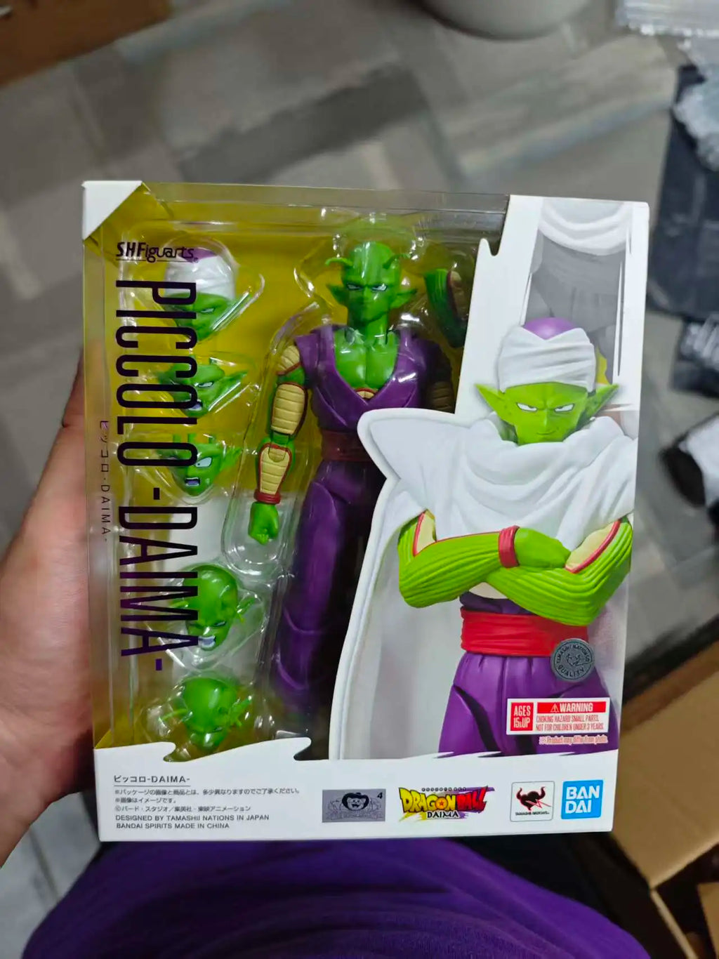 Original Bandai S.H.Figuarts SHF Dragon Ball Super Ultimate Son Gohan Super Hero Figure Model Toy