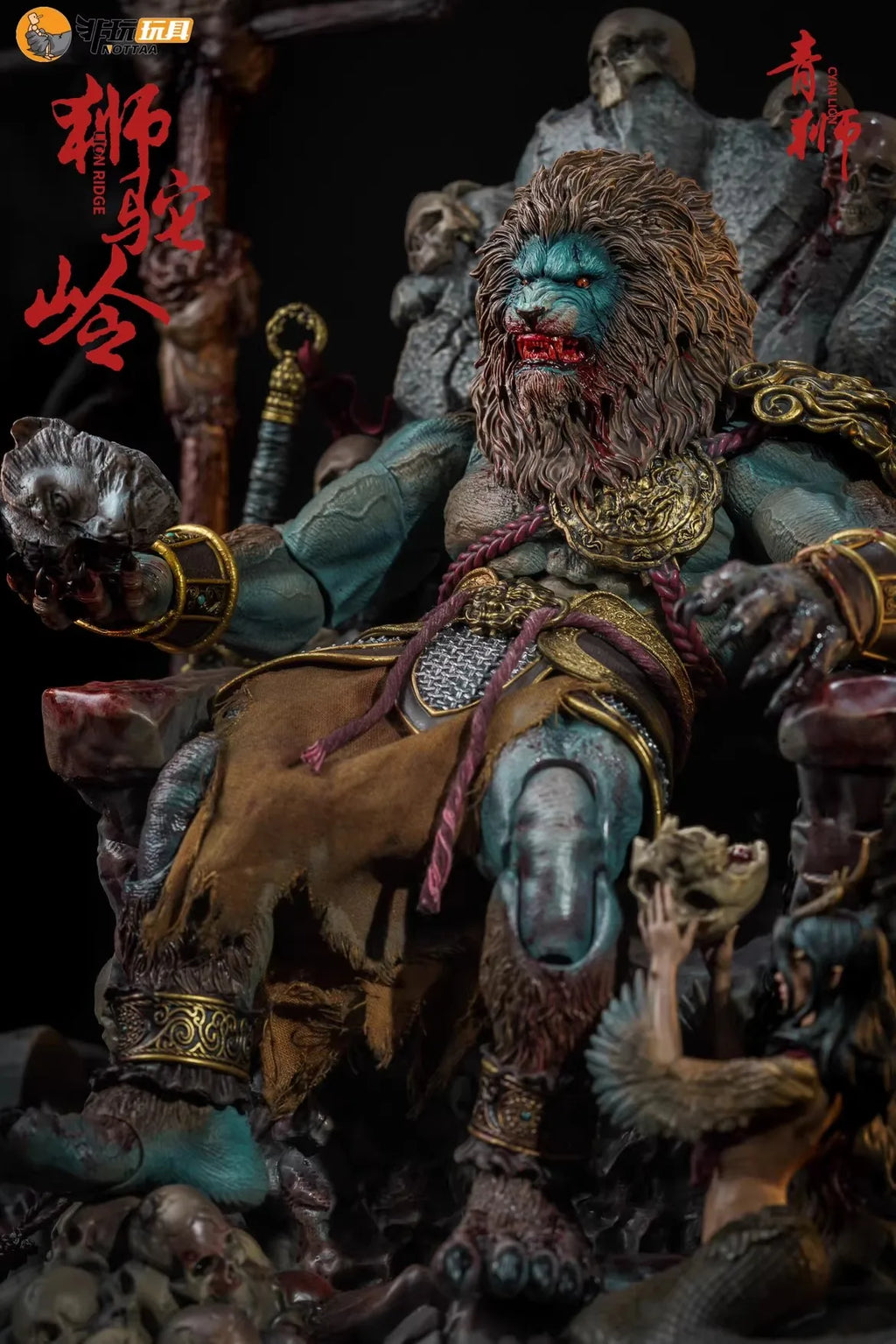 Nottaa Collection YM005 1/12 Scale Sealing Magic List Shituo Ridge Green Lion Full Set for 6inchs Action Figure Model Toys