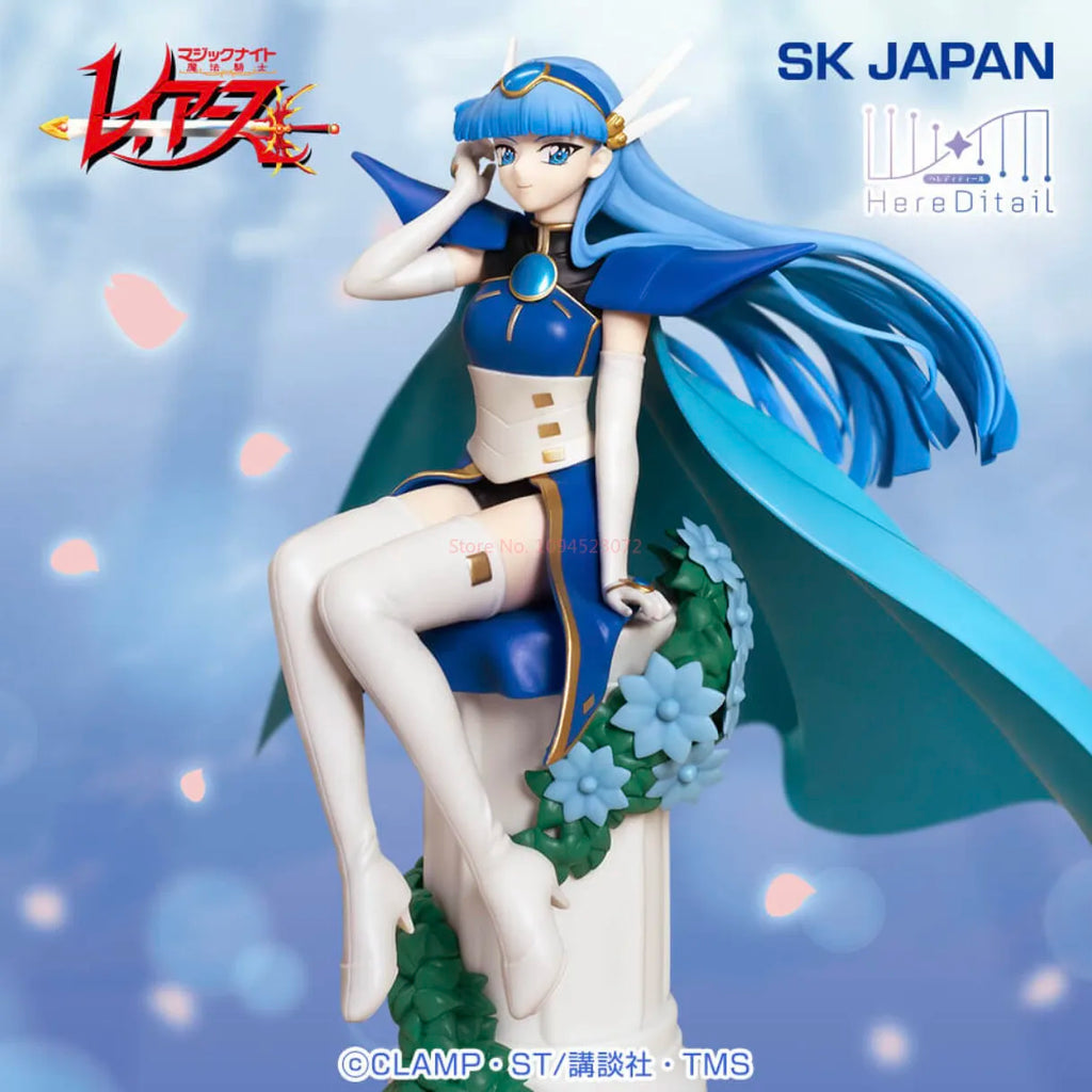 Sk Japan Magic Knight Rayearth Umi Ryuuzaki Sitting Pose Here Ditail Prize Figure Pre Order Japanese Version For Adult Collector