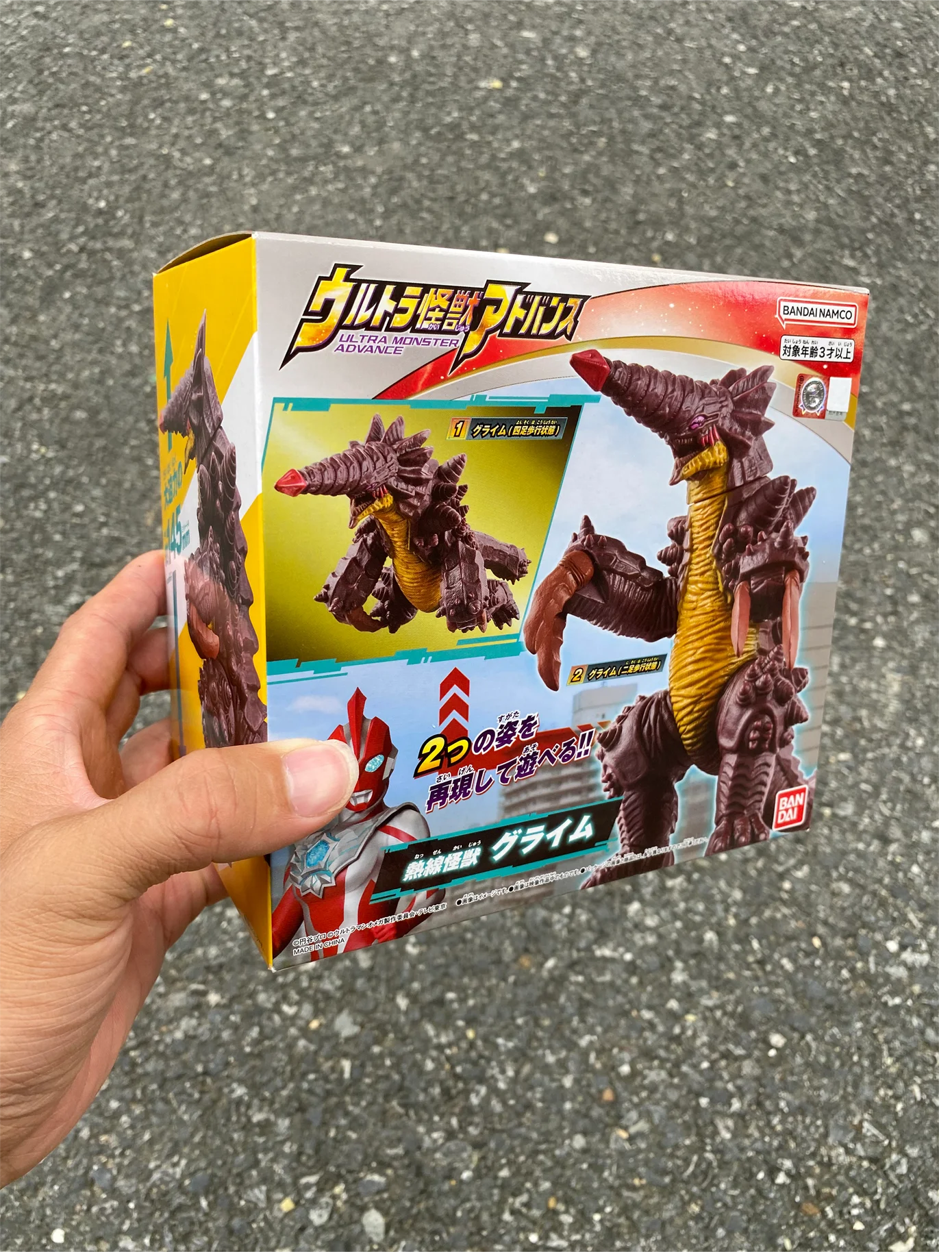 In Stock Bandai Ultraman Omega Gabora Zomira Graim Dogurid Monster 500 Series soft rubber Pvc Movable Model Toys Collection