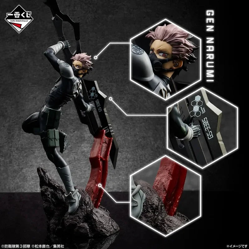 Original BANDAI Ichiban Kaiju No. 8 3 Rolls PVC 20 CM Anime Character Model Collection Figure Gifts Toys