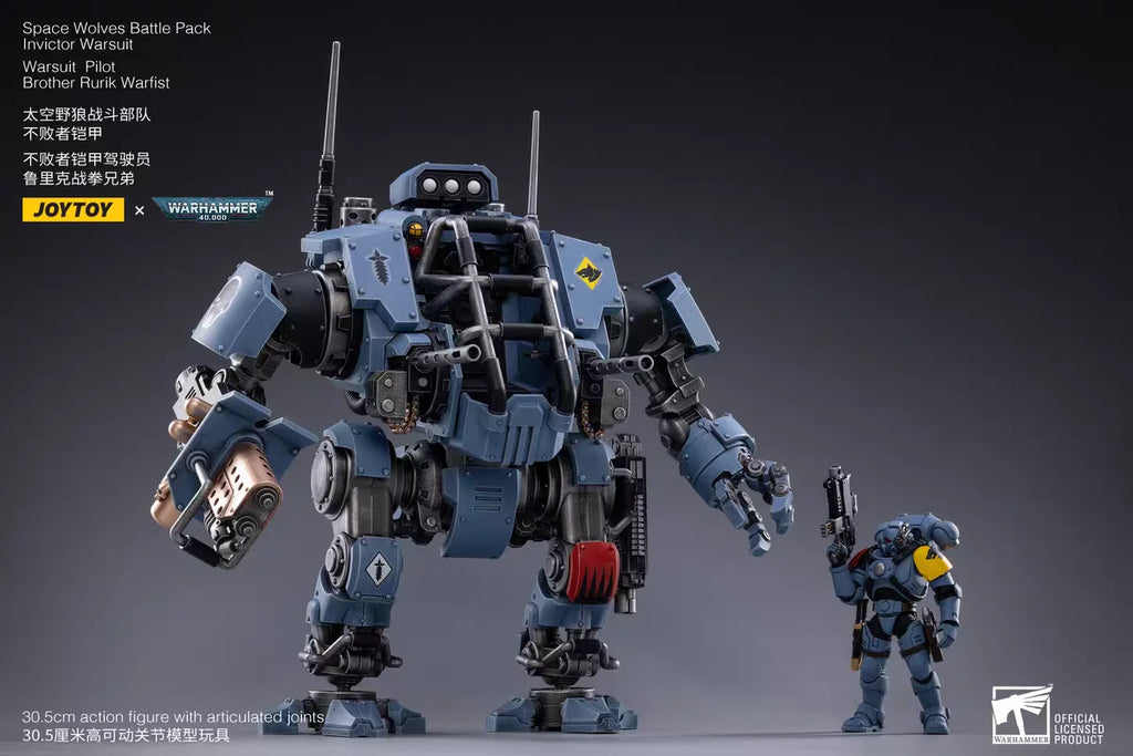 【JOYTOY】Warhammer 40K Space Wolves Battle PackInvictor Warsuit Warsuit PilotBrother Rurik Warfist 1/18 Action Figure Toy
