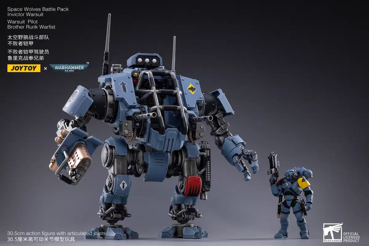 【JOYTOY】Warhammer 40K Space Wolves Battle PackInvictor Warsuit Warsuit PilotBrother Rurik Warfist 1/18 Action Figure Toy