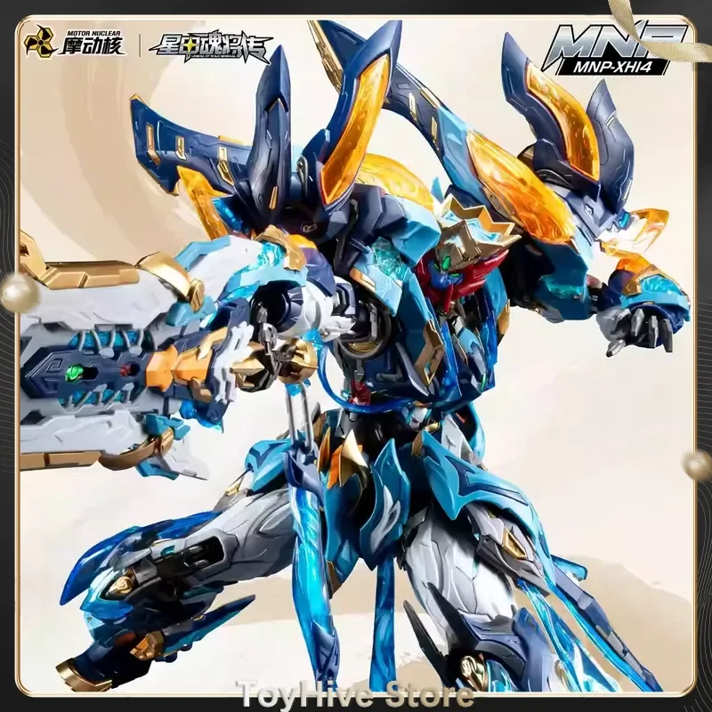 MOTOR NUCLEAR MNP-XH14 MoLi Qing Alloy Skeleton Assembly Model Kits Anime Action Figures Mobile Suit Hobby Toys Boy Stuff Gift