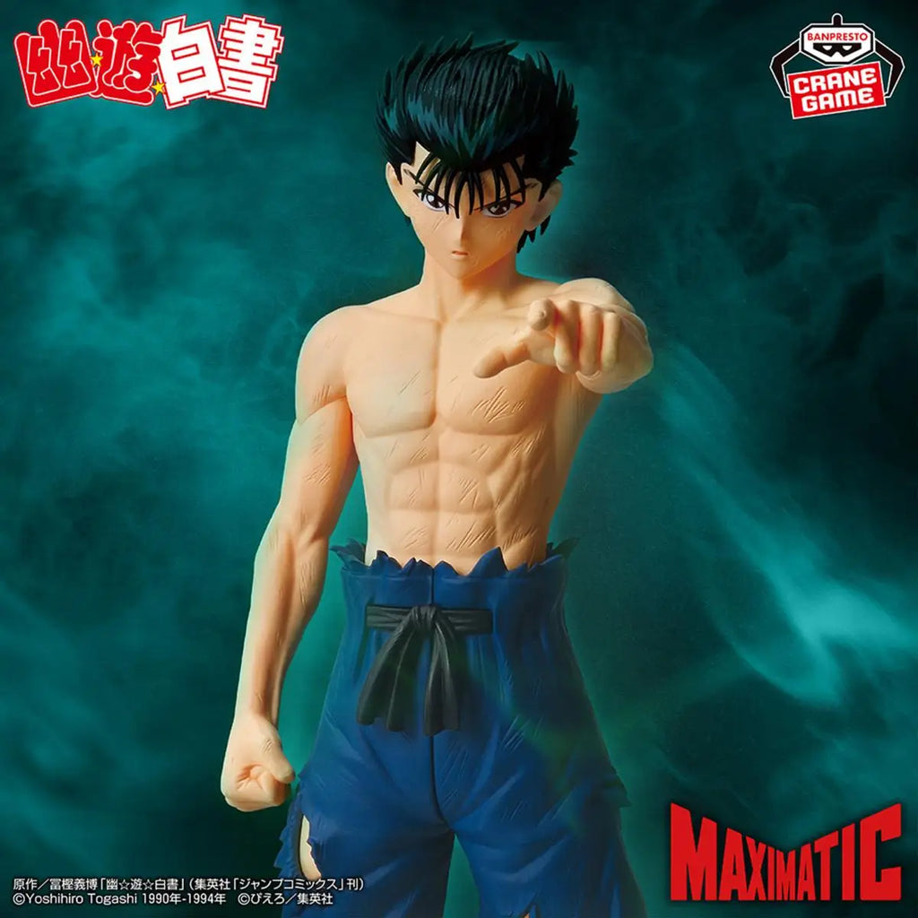 BANDAI Original BANPRESTO YuYu Hakusho MAXIMATIC Urameshi Yusuke 21cm Anime Action Figures Doll Model Statue Toys Festival Gifts