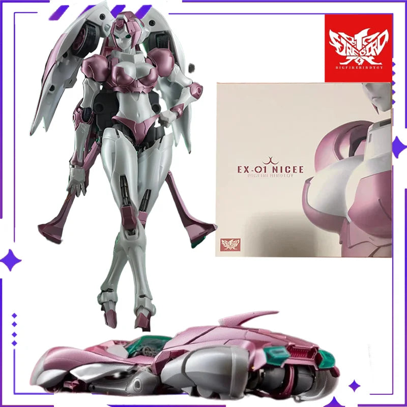 Da Huo Niao Toy Original Wu Ji Ji - EX Series Mocha Finished Product Deformable and Movable Mech Machine Mother Model Toy Gift