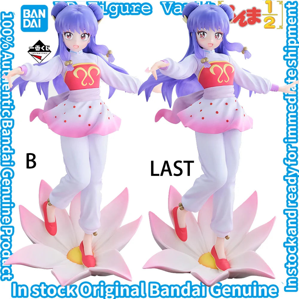 In stock Bandai  Ichiban Kuji Ranma 1 2 Part 2 Ranma Perpetual Calendar Figure Shampoo P-chan Piggy Bank Genma (Panda)