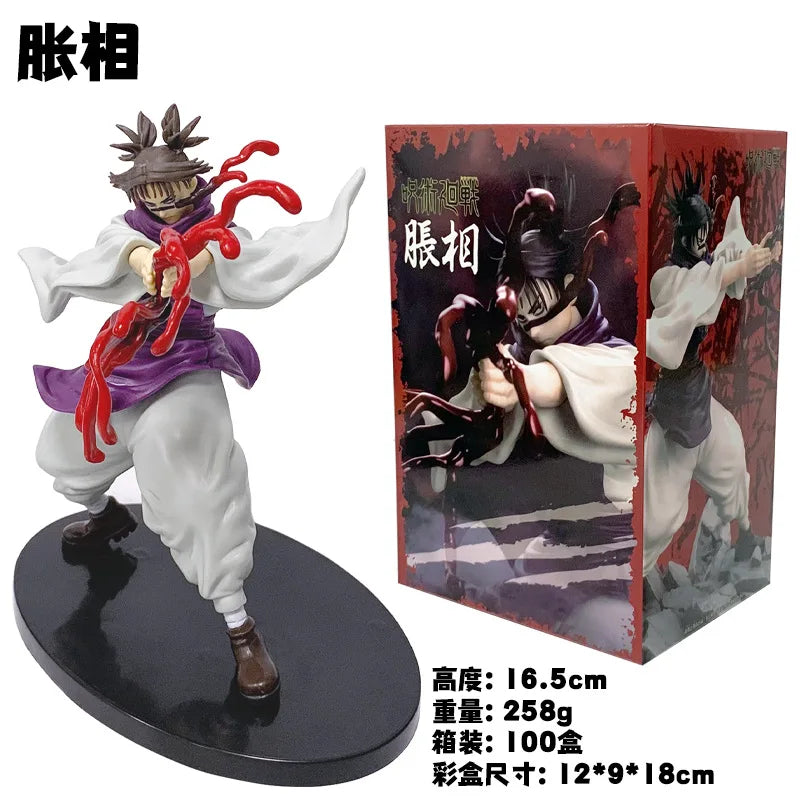 14CM Аниме Джуджуцу Кайсен Дай 2 Ки Чоусу Фигурка Бойни пози Модел Чосо Играчки и кукли Колекция Подаръци Екшън Фигурка PVC