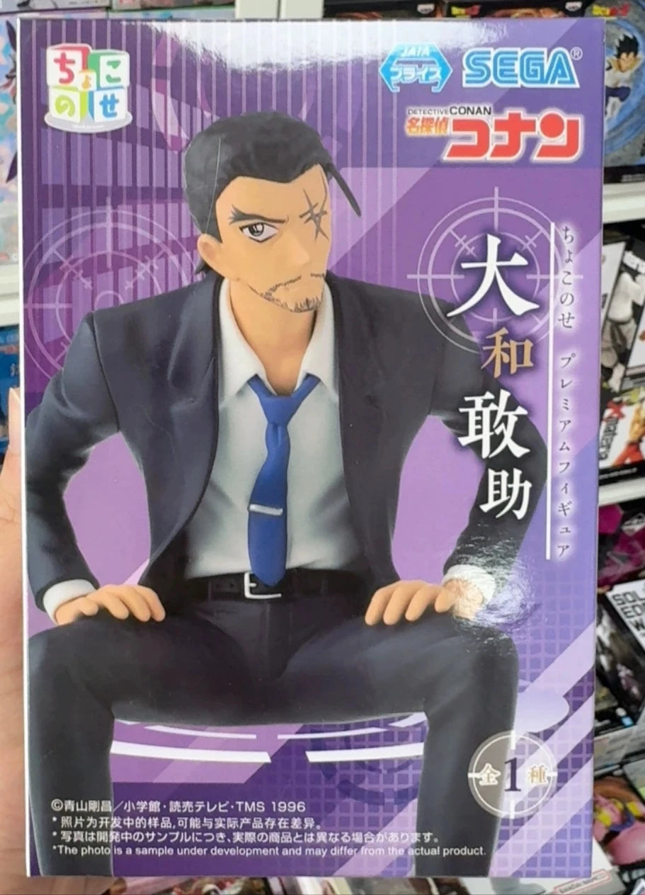 In Stock Original Sega Prepainted Premium Chokonose Edogawa Conan Mouri Kogorou Morofushi Takaaki  Uehara Yui Yamato Kansuke