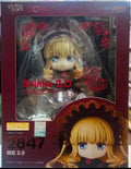 【UA】GSC Nendoron 2009 Hololive Shiranui Freya Action Figure Model Toy Gift