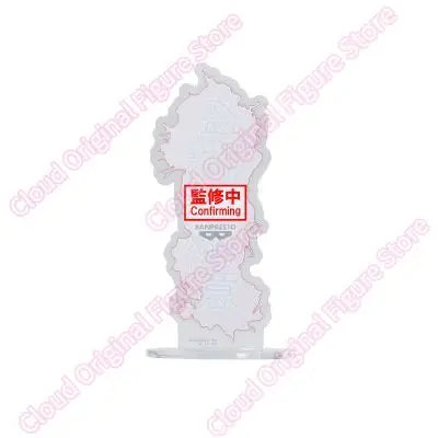 In Stock 100% Original Bandai BANPRESTO HUNTER×HUNTER Chrollo Lucilfer ARCHIVES Anime Figures Collectible Model Toys