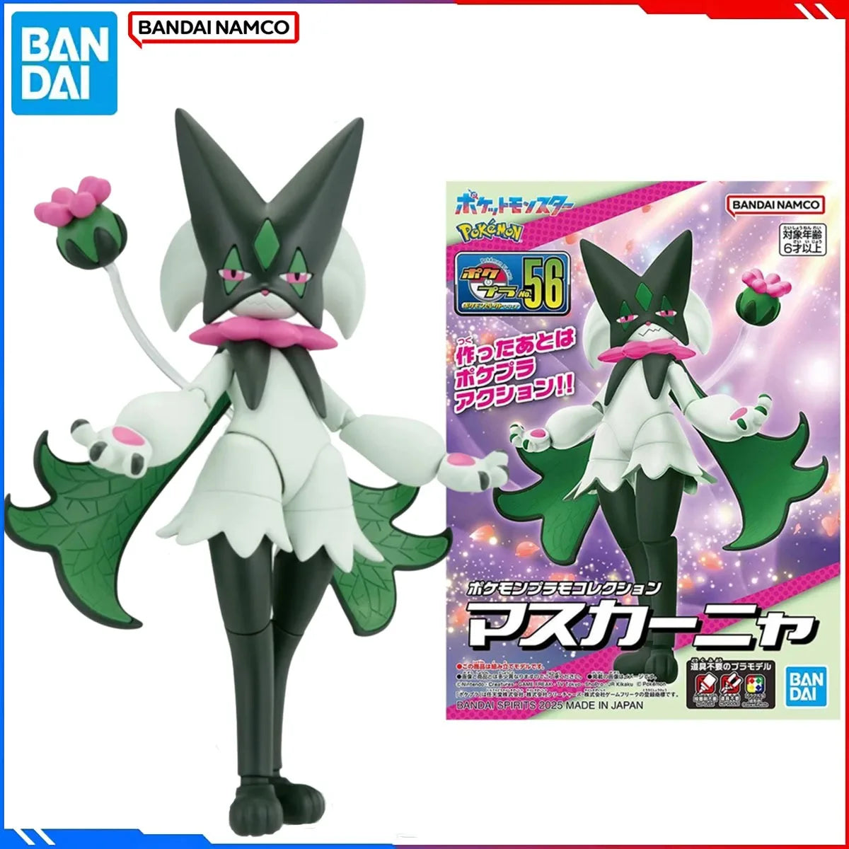 Genuine Bandai Original Pokemon Figure Model Kits Pokemon Evolution 1/12 Anime Figures Meowscarada Action Model Toys Gift For