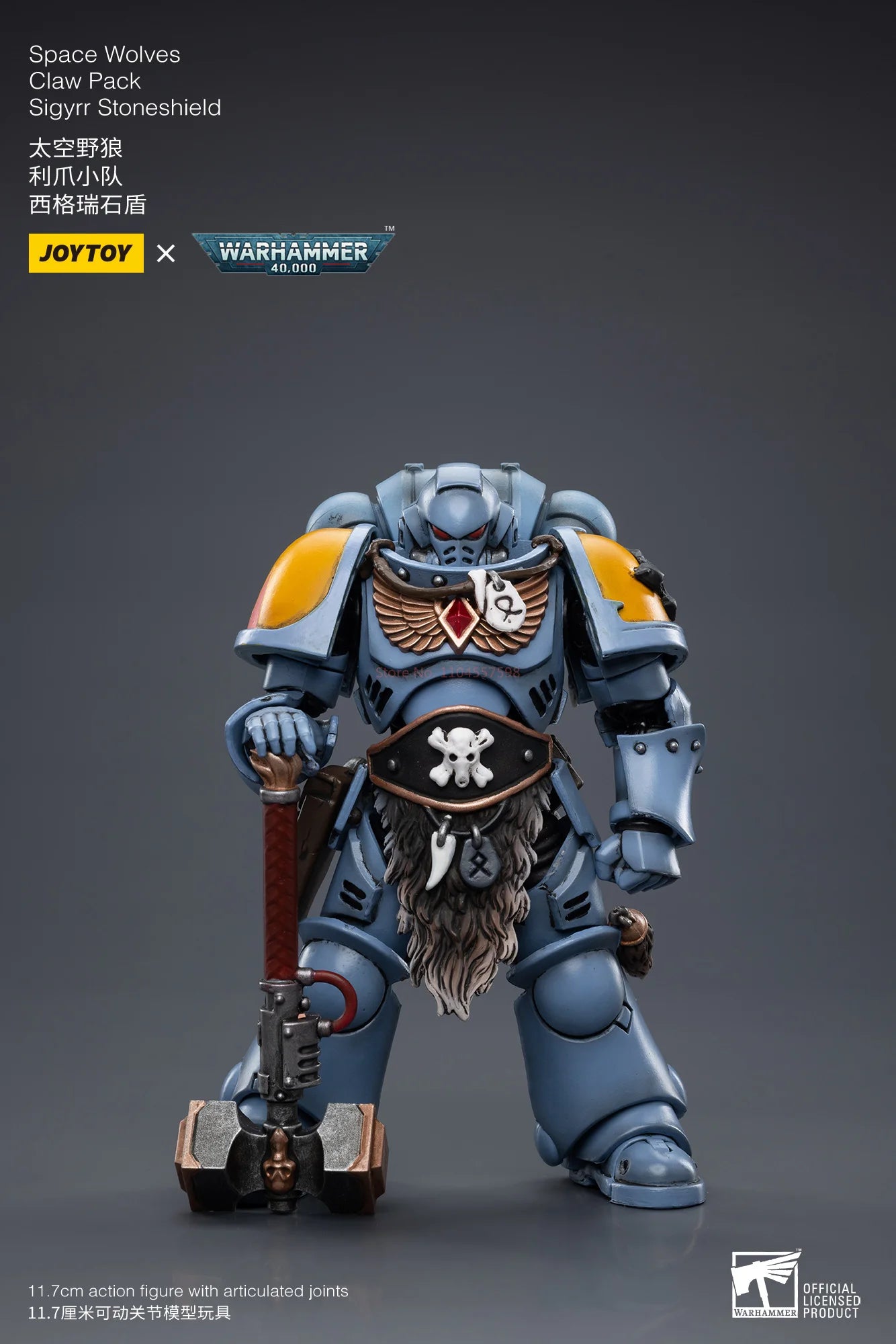 Joytoy Dark Source JT3792 Space Wolf Lickclaw Squad Sigrey Stone Shield Collectible Action Figure - New in Stock