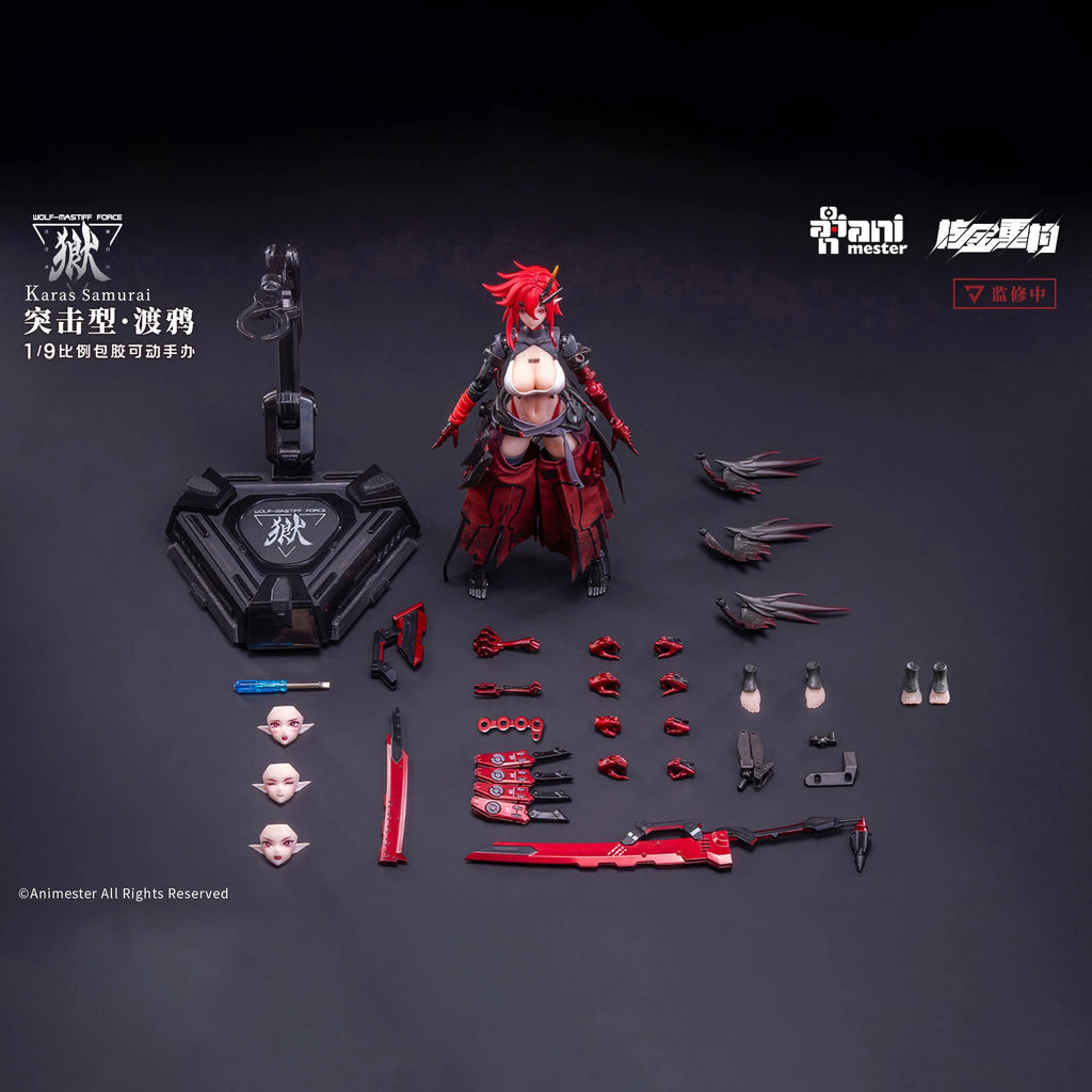 【Vorverkauf】Damanjiang Nuclear Gold Rekonstruktion Wolf Dog Force Assault Raven Mobile Figur Modell Charakter Sammlung Spielzeug