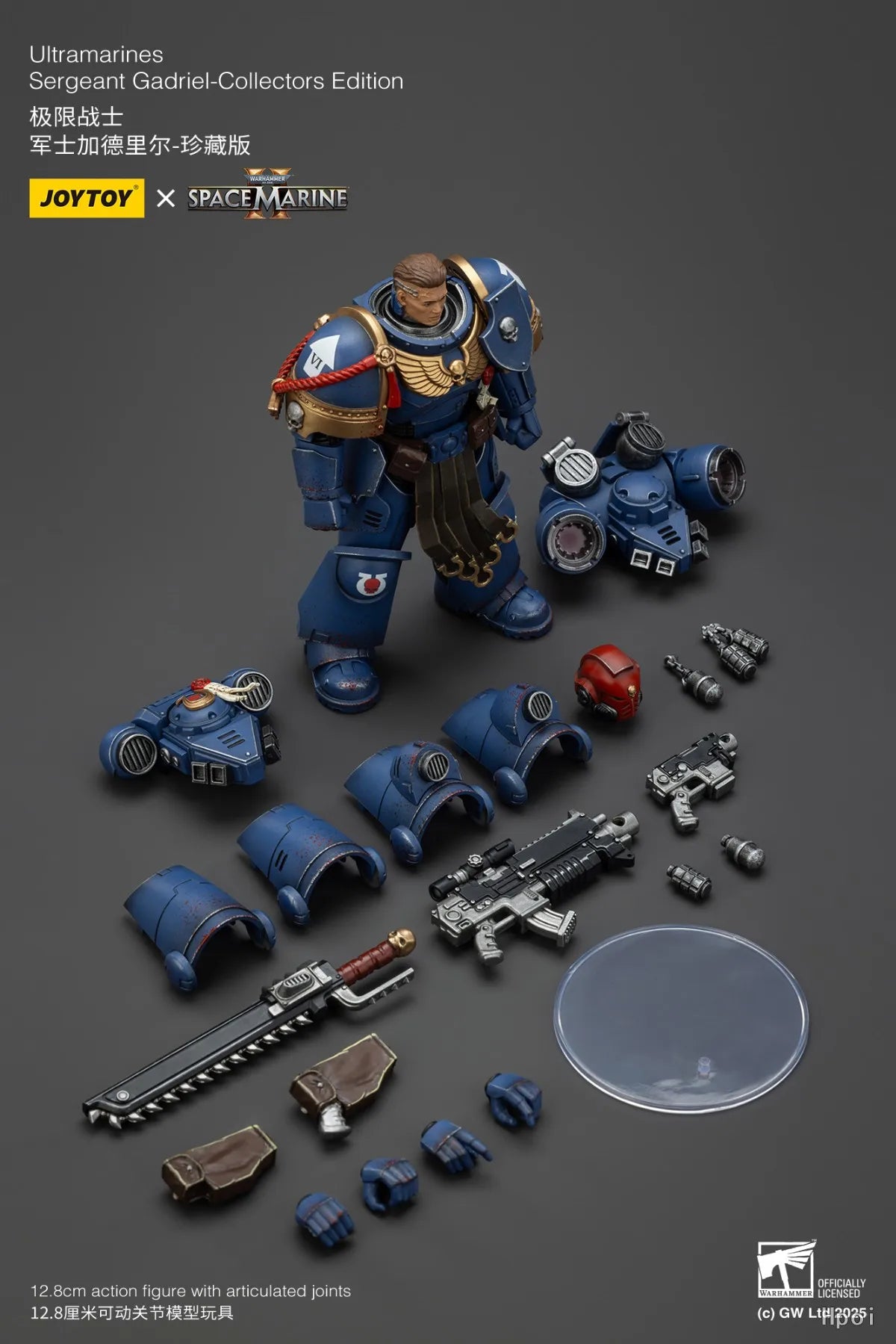 【SF】JOYTOY Warhammer 40K 1/18 Action Figure Ultramarines Lieutenant Titus-3pcs Collectors Edition  Model Toy Gift Collection