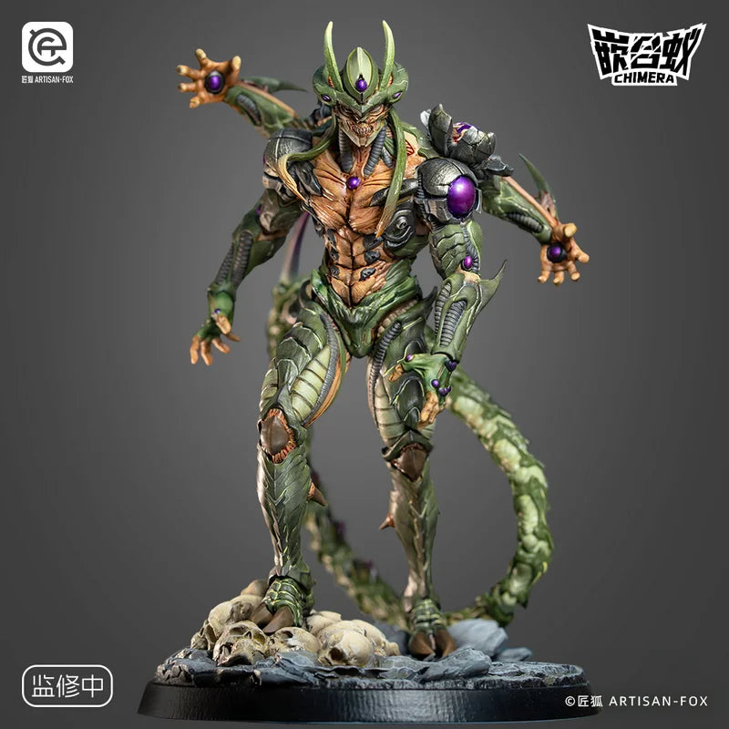 1/6 Scale New Perfect Modification Anime Statue Hunter X Hunter Customized Figure Chimera Meruem Collection Boys Toy Custom Gift