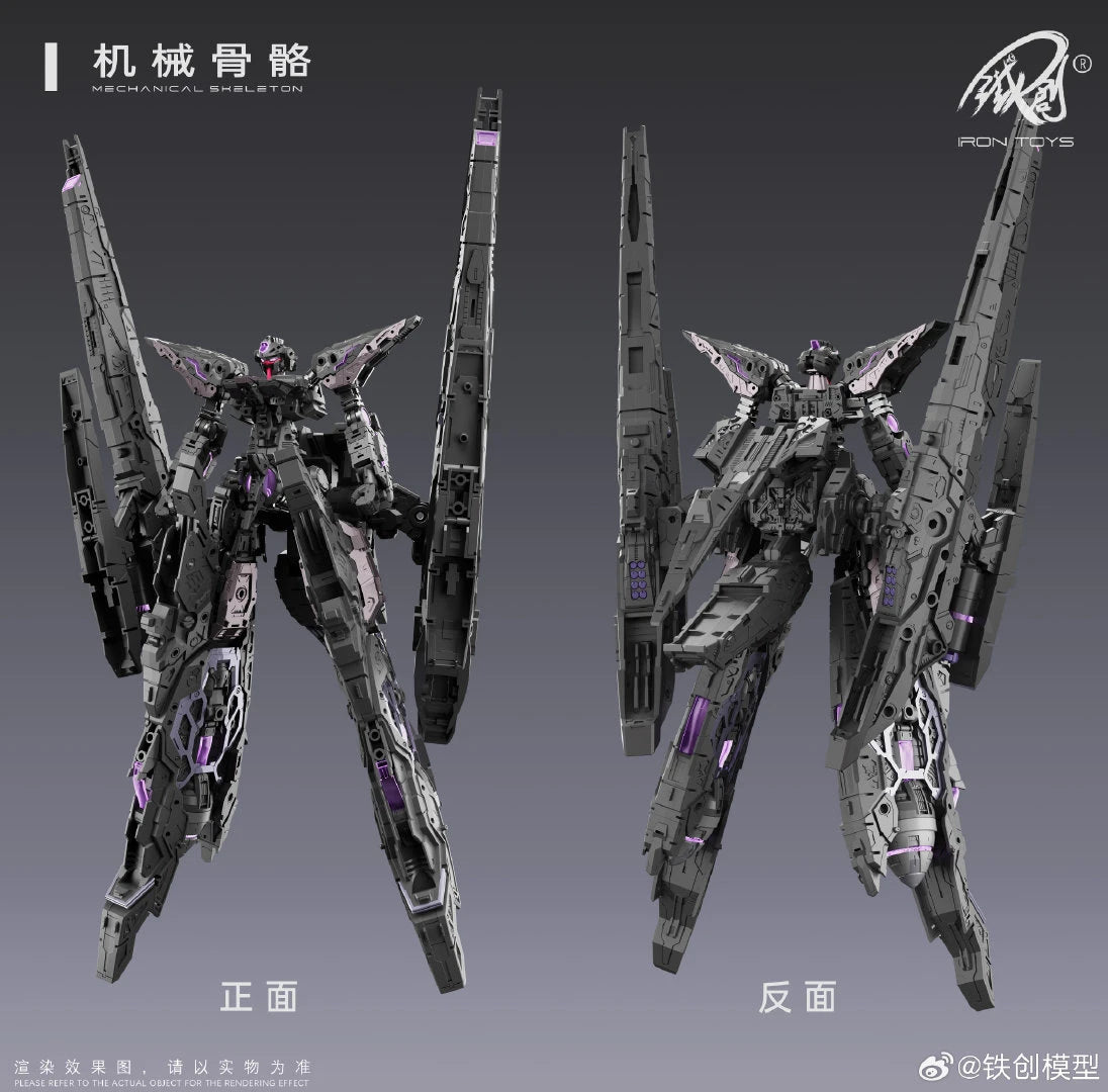 In Stock IRON TOYS TC-004 STAR ABYSS 1/100 Assembly Model Collection Toys PROTOTYPE TEST ROBOT Mecha Harute GN-011