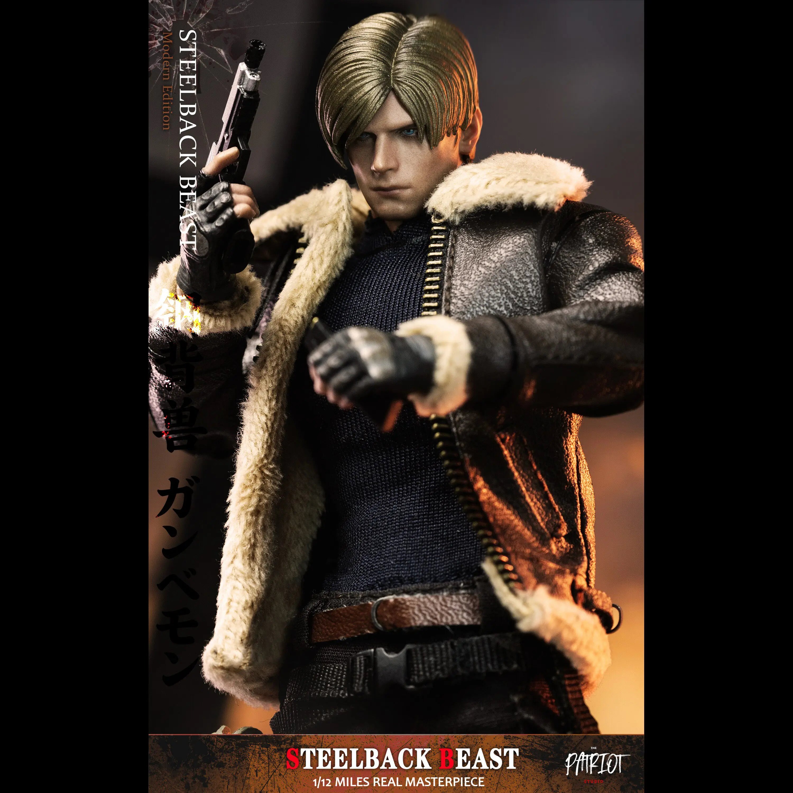 In Stock Genuine Patriot Studio Steelback Beast 1/12 Miles Real Masterpiece Resident Evil Leon S. Kennedy Collectible Figure