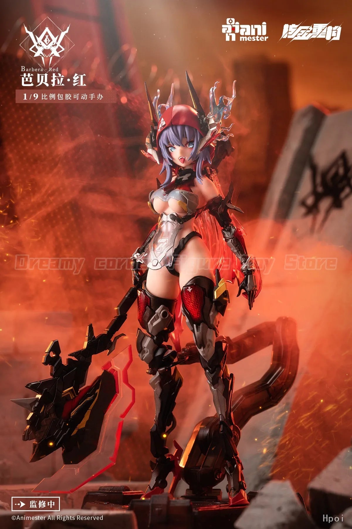 【In Stock】Original Nuclear Gold Reconstruction AniMester Thunderbolt Barbera Red 1/9 Action Figure Toys Collection Model