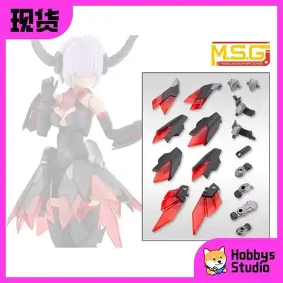 Kotobukiya Genuine Zoids Customize Parts ZD149 HMM Anime Figure Booster Cannonset 1/72 Action Figure Toys for Kids Gift Model