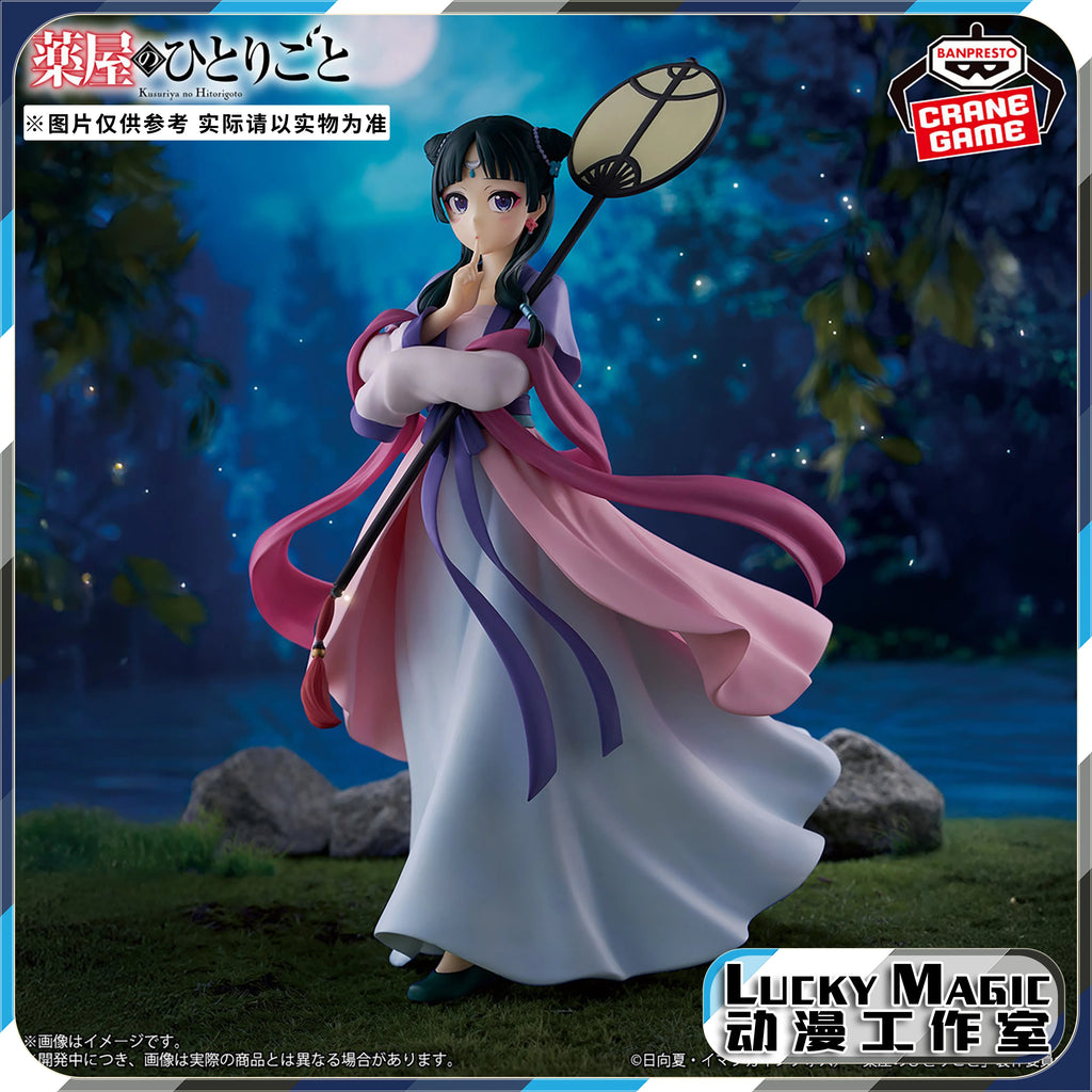 In Stock  Bandai Banpresto The Apothecary Diaries Mooma Moon Elf Anime Pvc Toy Figures Model Collection Figure Doll Actions