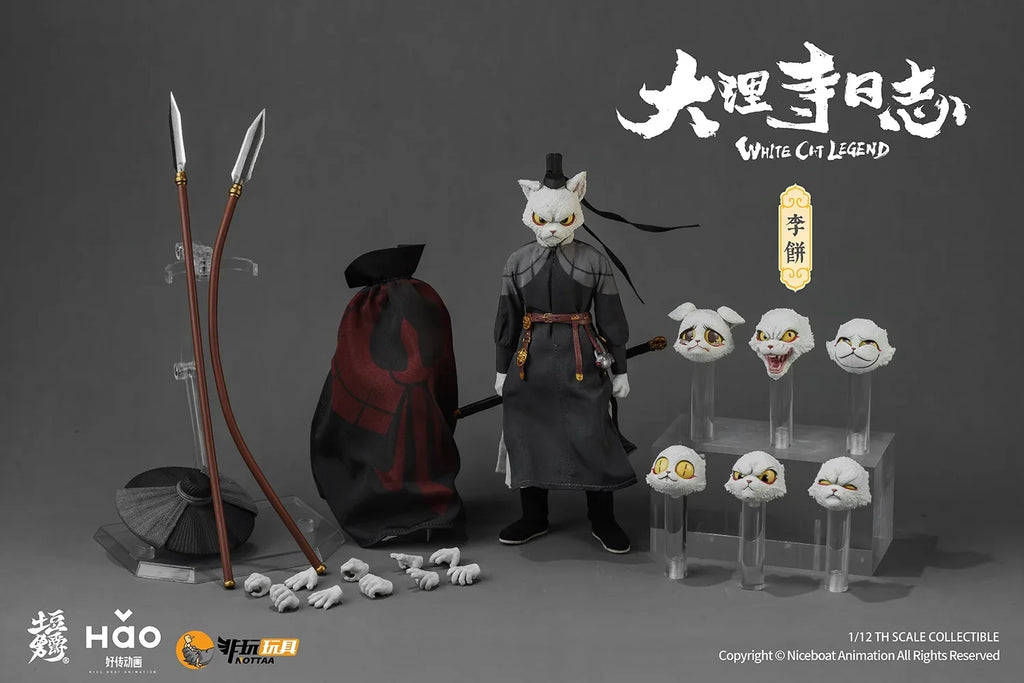 NEW IN STOCK Original Non-Play Toys Dali Temple Log Li Cake Demon Cake Cat Master 1/12 Movable Soldier Figure Toy