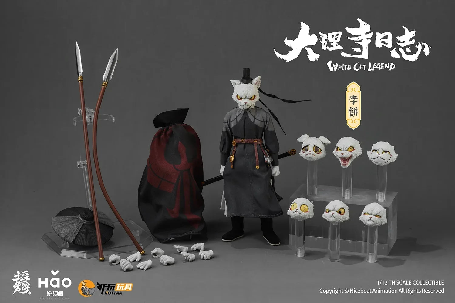 NEW IN STOCK Original Non-Play Toys Dali Temple Log Li Cake Demon Cake Cat Master 1/12 Movable Soldier Figure Toy