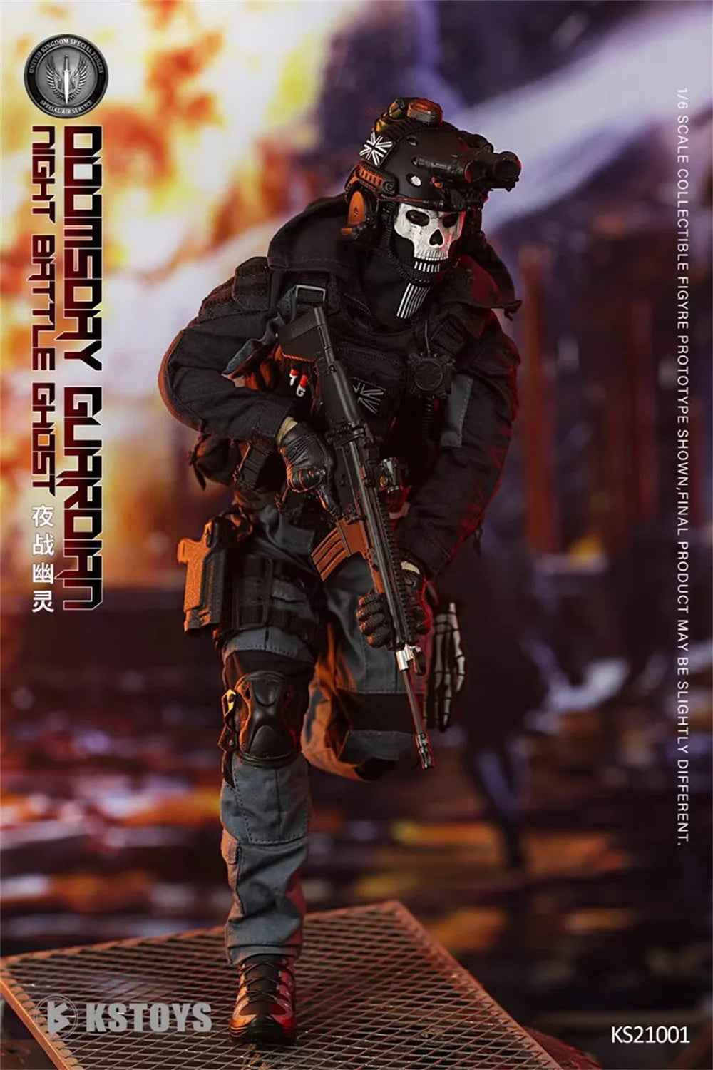KSTOYS KS21001 Soldier Doll Guardian Night Warrior Ghost Killer Full Set Moveable Action Figure Gift For Fans Birthday Party 1/6