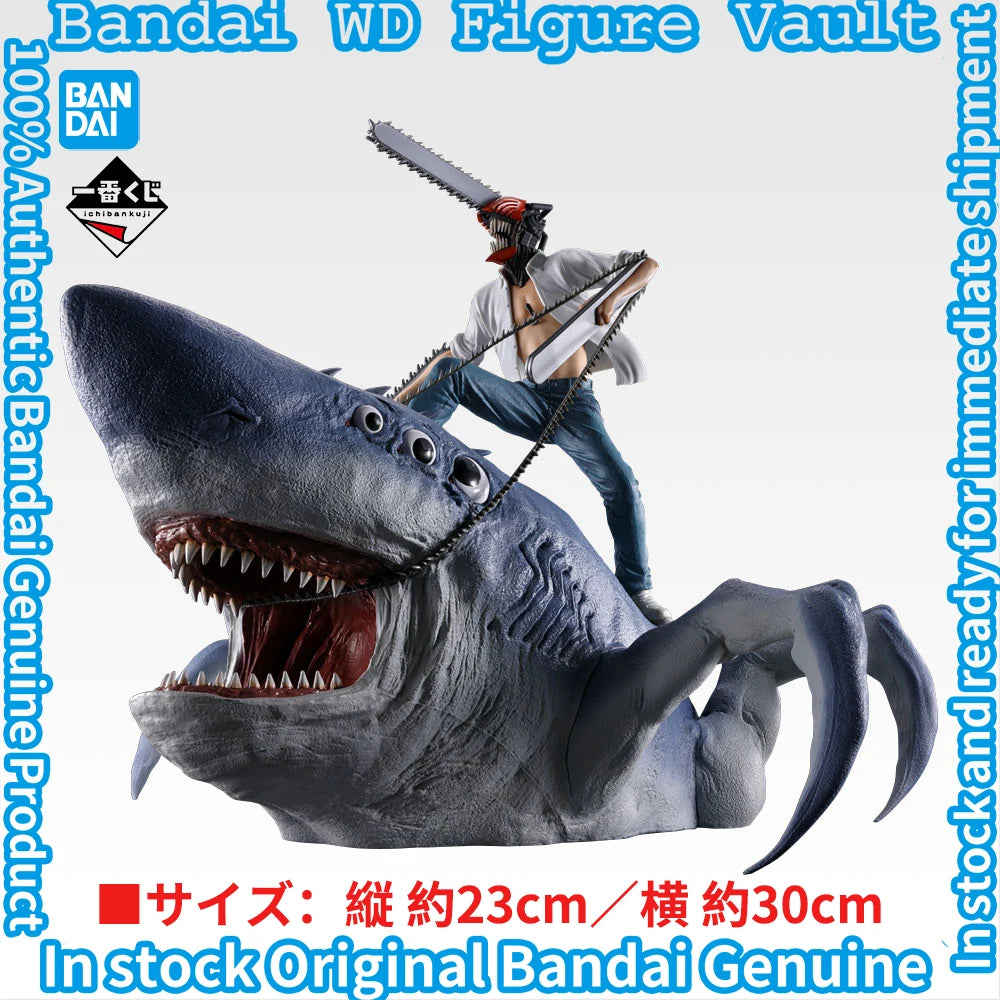 Bandai Officially Licensed CHAINSAW MAN - THE MOVIE: REZE ARC Denji CHAINSAW MAN  REZE  Premium Collectible Model Gift