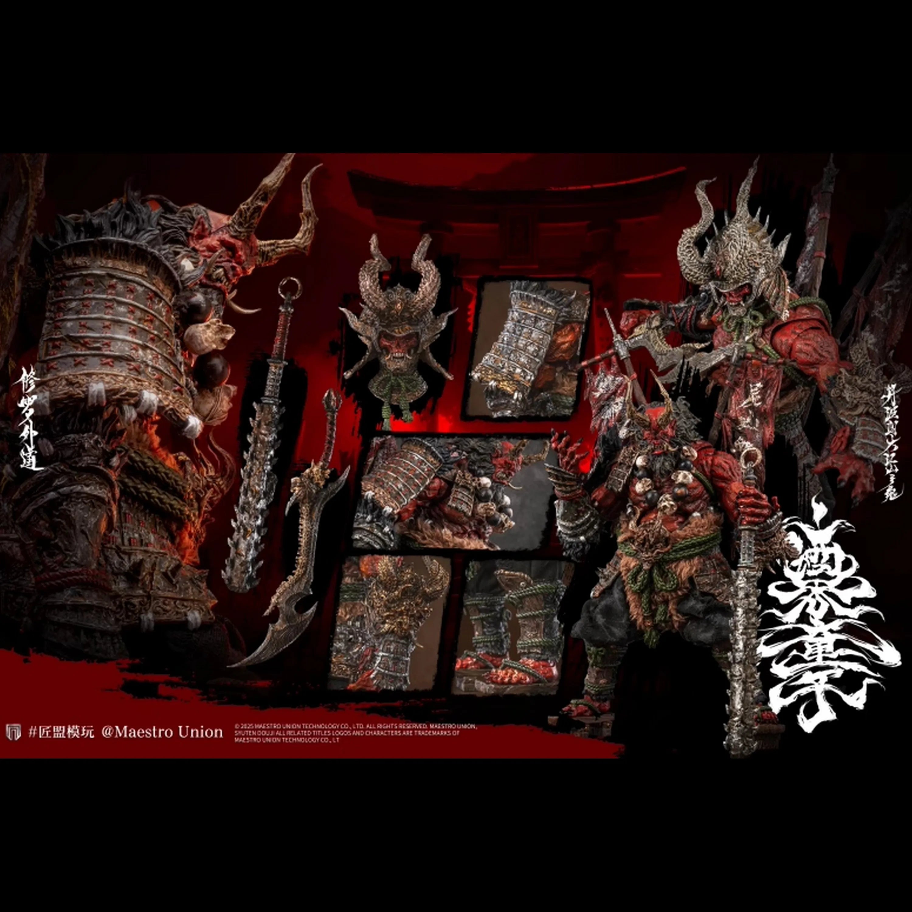 Maestro Union Muil001 Syuten Douji Ghost of Da Jiangshan 1/12 Scale Collectible Action Figure - Immortal Legend Toy Gift